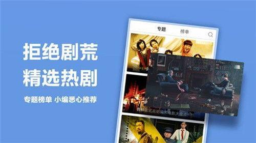 视频国产精品,匠心独运，光影交织的艺术盛宴